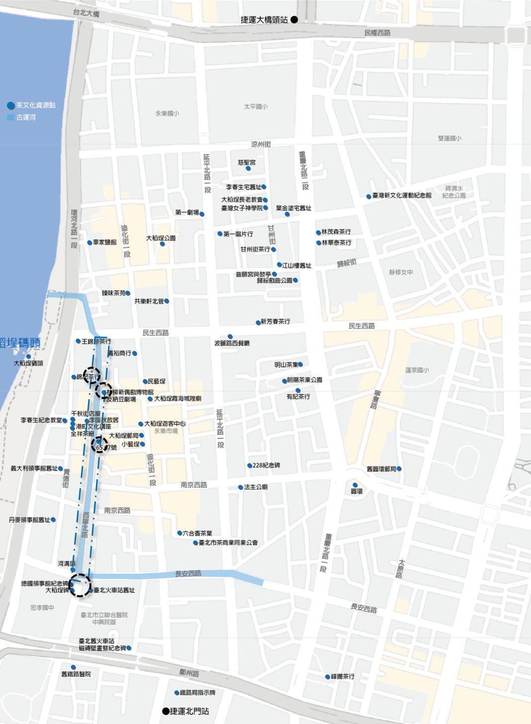 臺灣茶文化路徑-大稻埕茶路巡禮五之二「茶城小運河規劃構想圖」